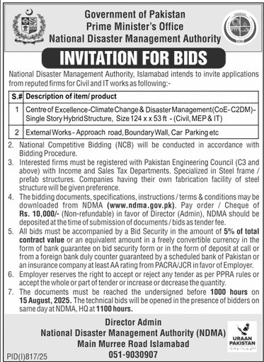 National Disaster Management Authority Islamabad Tender Notice